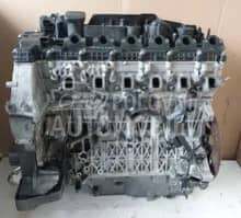 motor za BMW X5 od 2007. do 2009. god.