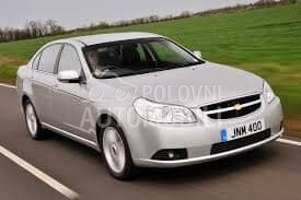 GREJAC KABINE za Chevrolet Epica od 2007. do 2009. god.