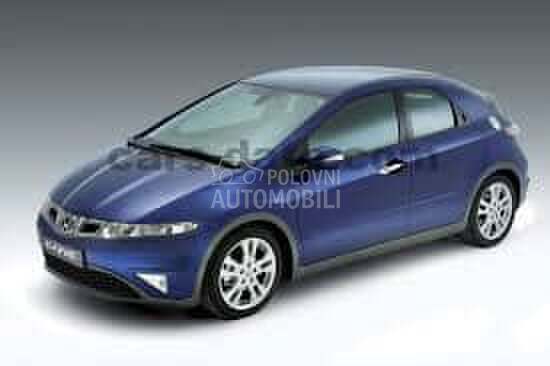 SINA ZADNJEG BRANIKA za Honda Civic od 2006. do 2011. god.