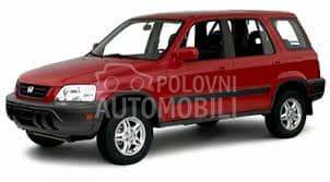LAJSNA ISPOD MASKE HROM za Honda CR-V od 1996. do 2002. god.