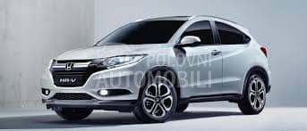 AMORTIZER GEPEK VRATA za Honda HR-V od 2015. do 2019. god.