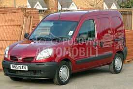 ZADNJI BRANIK MAT-CRNI za Nissan Cube od 2003. do 2009. god.