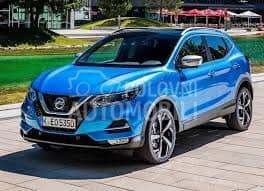 NOSAC VEZNOG LIMA BOCNI D za Nissan Qashqai od 2017. do 2020. god.