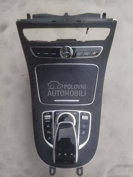 Centralna - središnja konzola za Mercedes Benz E 200, E 220, E 230 ... od 2016. do 2021. god.