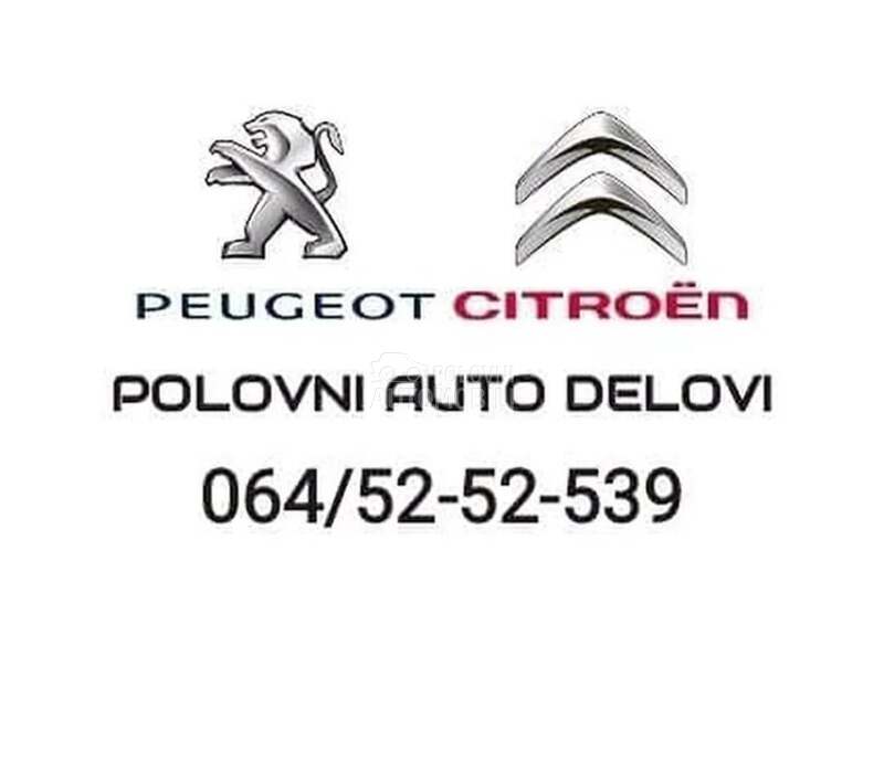 Vrata za Citroen C1, C2, C3 ...