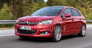 KVAKA PREDNJIH VRATA za Citroen C4 od 2015. do 2019. god.