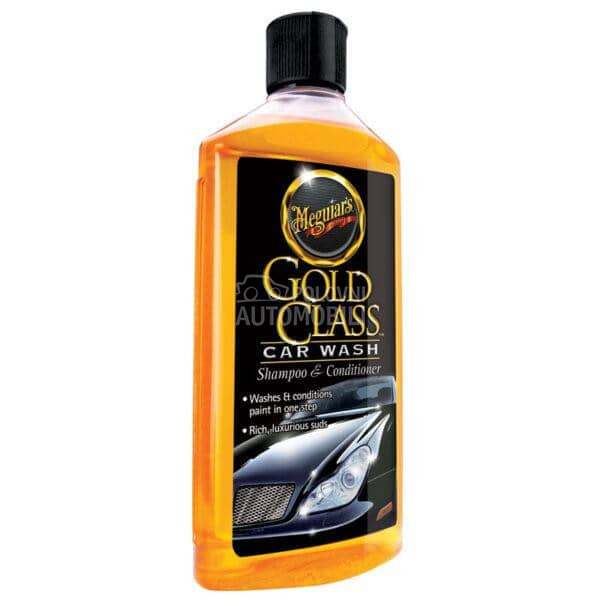 Meguiar Gold Class car wash  