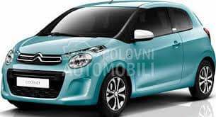 ZASTITA MOTORA ISPOD BRANIKA za Citroen C1 od 2014. do 2018. god.