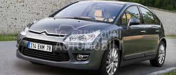 STAKLO RETROVIZOR SA GREJACEM za Citroen C4 od 2004. do 2011. god.