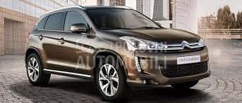 AMORTIZER GEPEK VRATA za Citroen C3 Aircross od 2012. do 2015. god.