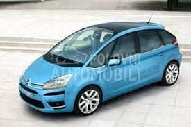 POTKRILO PLASTICNO D za Citroen C4 Picasso od 2007. do 2014. god.