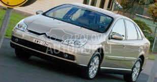 MAGLENKA (H16) za Citroen C5 od 2004. do 2008. god.