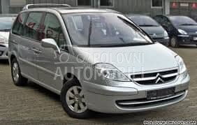 POTKRILO (ZADNJI DEO) PLASTICN za Citroen C8 od 2002. do 2014. god.