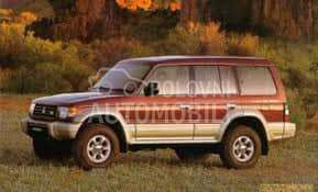 RETROVIZOR MEHANICKI HROM (RAV za Mitsubishi Pajero od 1992. do 1995. god.