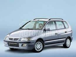 POTKRILO D za Mitsubishi Space Star od 1998. do 2005. god.