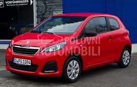 HLADNJAK MOTORA 1.0cc za Peugeot 108 od 2014. do 2018. god.