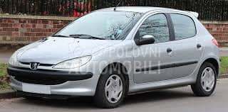 PREKIDAC U PREDNJIM VRATIMA za Peugeot 206 od 1998. do 2009. god.