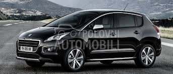 VENTILATOR KOMPLET (1.2 BENZIN za Peugeot 3008 od 2013. do 2016. god.