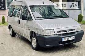 POTKRILO L za Peugeot Expert od 1995. do 2003. god.