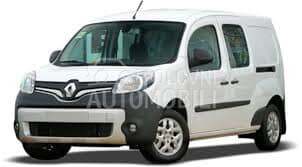 GRANICNIK PREDNJIH VRATA za Renault Kangoo od 2013. do 2021. god.