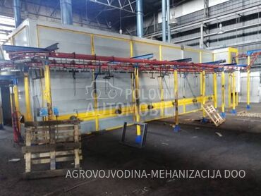 Farbara, 50.000 €, 2024. , Ostalo, Zrenjanin