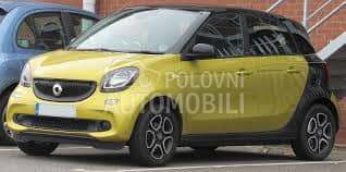 FAR SA LED DNEVNIM SVETLOM za Smart ForFour od 2015. do 2020. god.