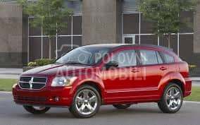 RETROVIZOR ELEKTRICNI (NIJE EL za Dodge Caliber od 2007. do 2011. god.