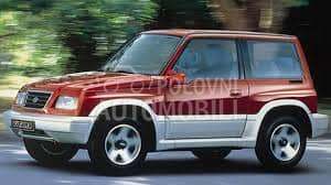 POTKRILO PLASTICNO L za Suzuki Vitara od 1989. do 1998. god.