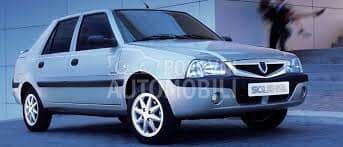 PREDNJI BRANIK za Dacia Solenza od 2003. do 2007. god.