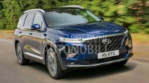 APSORBER PREDNJEG BRANIKA za Hyundai Santa Fe od 2018. do 2022. god.