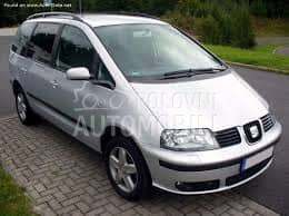 KVAKA PREDNJIH/ZADNJIH VRATA U za Seat Alhambra od 1995. do 2010. god.