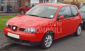 KVAKA ZA OTVARANJE HAUBE za Seat Arosa od 1997. do 2000. god.