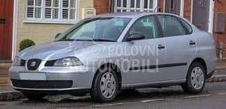 ZASTITA MOTORA PLASTICNA BENZI za Seat Cordoba od 2002. do 2008. god.