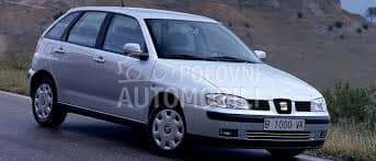 VENTILATOR HLADNJAKA (BENZIN/D za Seat Ibiza od 1999. do 2002. god.