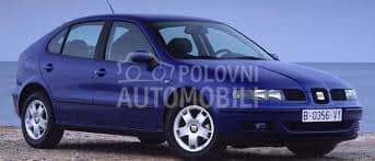 PVC MASKA za Seat Leon od 1999. do 2005. god.