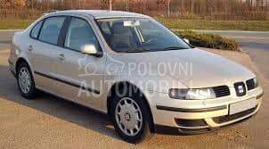 NOSAC VENTILATORA za Seat Toledo od 1999. do 2004. god.