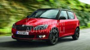 PREKIDAC ZA FAROVE za Škoda Fabia od 2010. do 2014. god.