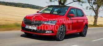 GRANICNIK ZADNJIH VRATA za Škoda Fabia od 2018. do 2022. god.