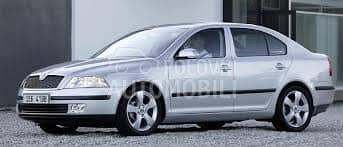 POKLOPAC OTVORA IZDUVNE CEVI A za Škoda Octavia od 2004. do 2008. god.