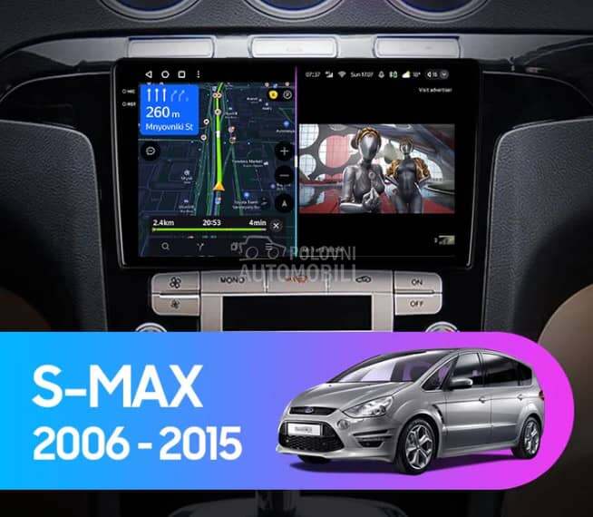 Android multimedija 9inca za Ford S-Max