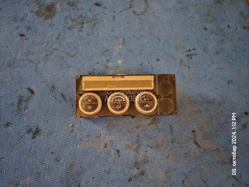 Komande, prekidači i tasteri za Nissan Pathfinder od 2005. do 2013. god.