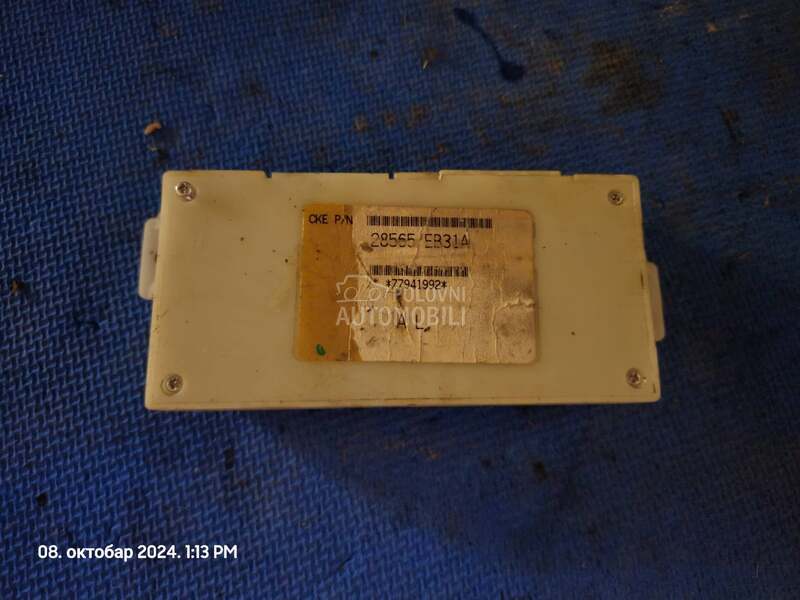 Modul sedista za Nissan Pathfinder