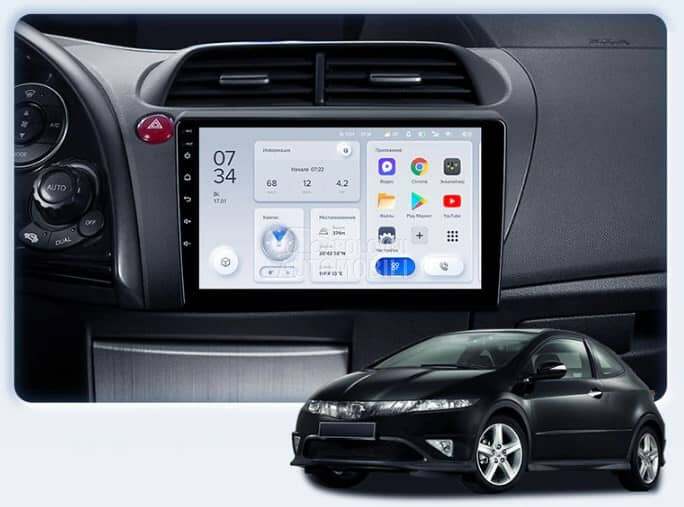 Android multimedija 9inca za Honda Civic