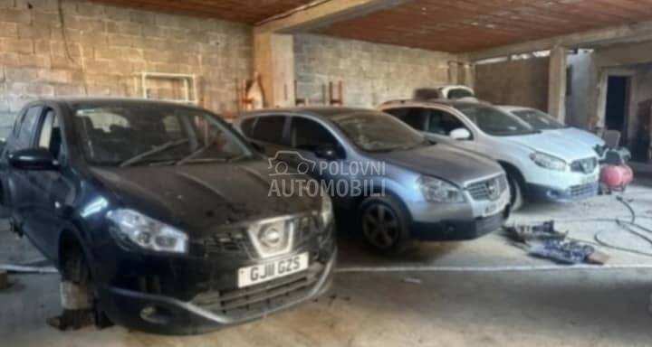 stop lampa gepek vrata za Nissan Juke, Qashqai, Qashqai + 2 ... od 2001. do 2021. god.
