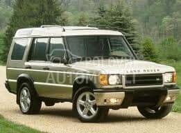 PREDNJI BRANIK za Land Rover Discovery od 1998. do 2016. god.