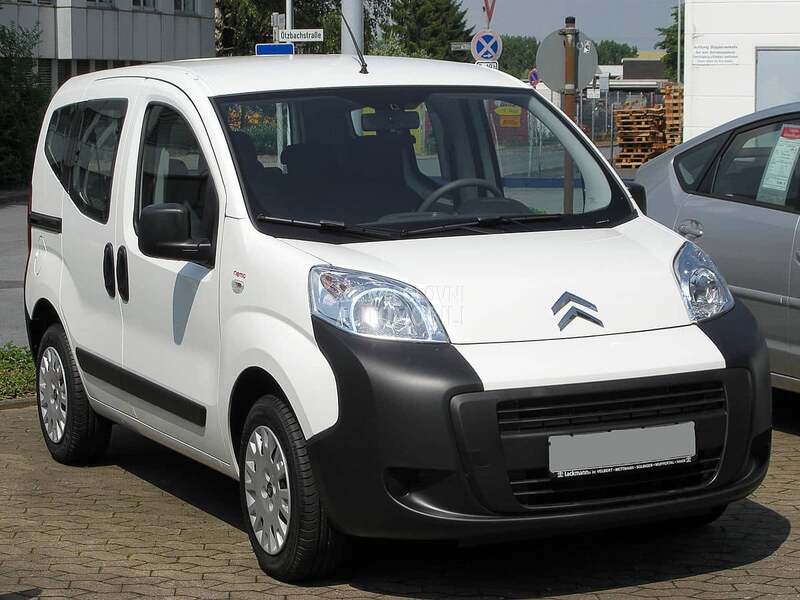 Šina prednjeg branika za Citroen Nemo od 2008. do 2013. god.