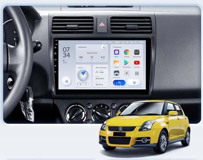 Android Multimedija 10in za Suzuki Swift