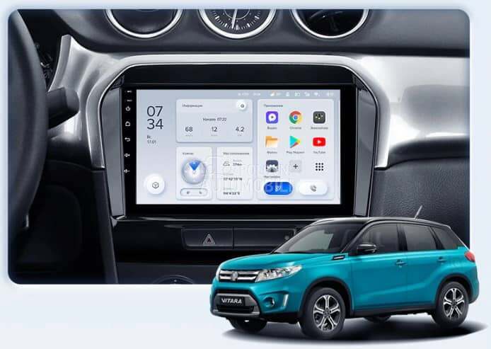 Android Multimedija 9in za Suzuki Vitara
