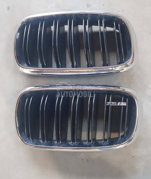 Maska M Paket za BMW X1, X2, X3 ... od 2014. do 2019. god.