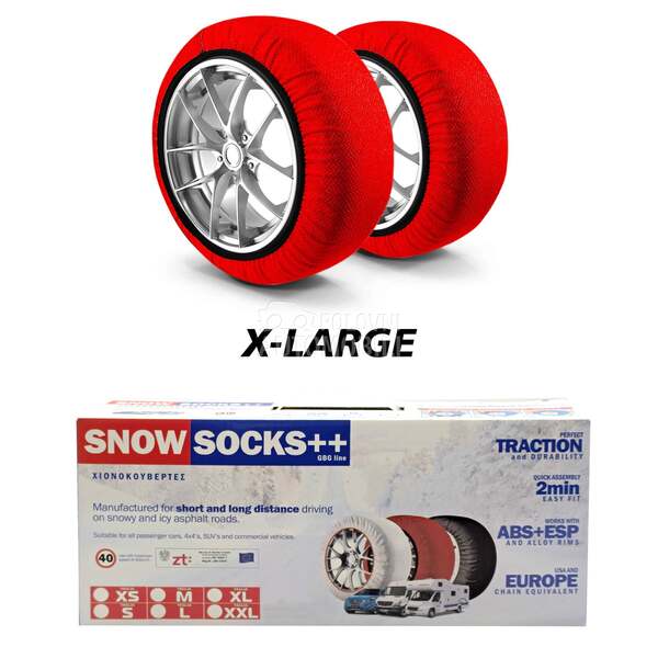 Čarape za sneg XL  
